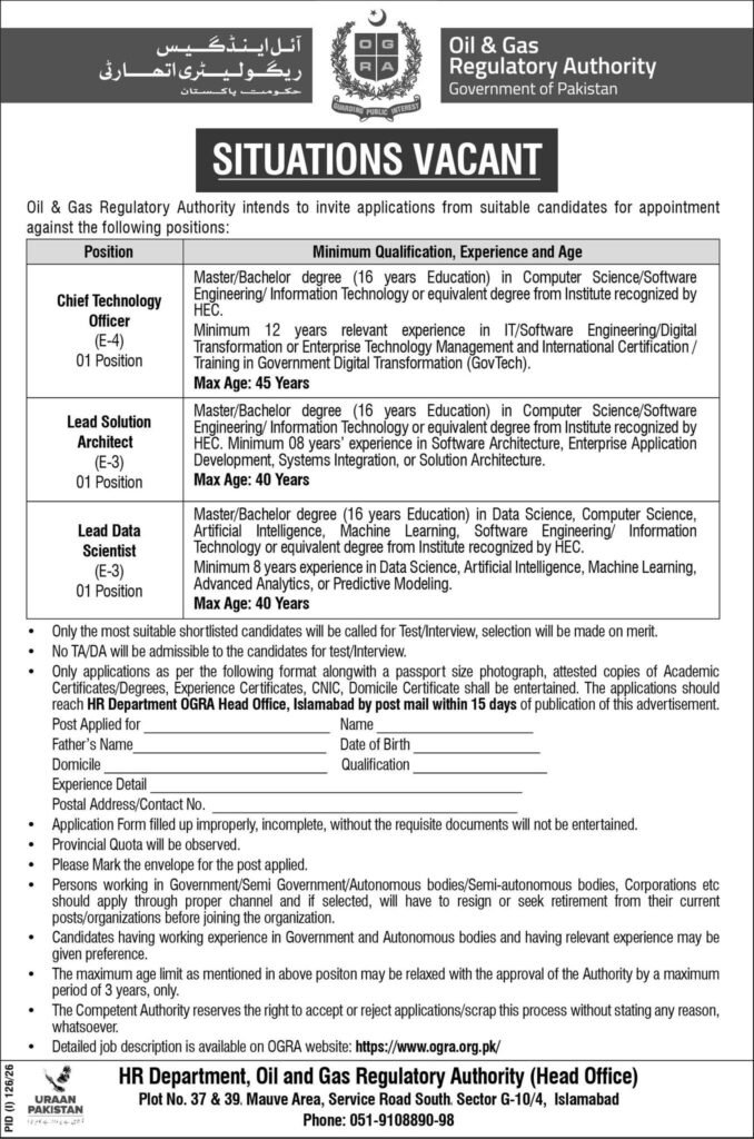 OGRA Jobs 2026 advertisement
