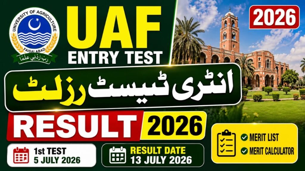 UAF Entry Test Result 2026 1st, 2nd & 3rd Test Check Online