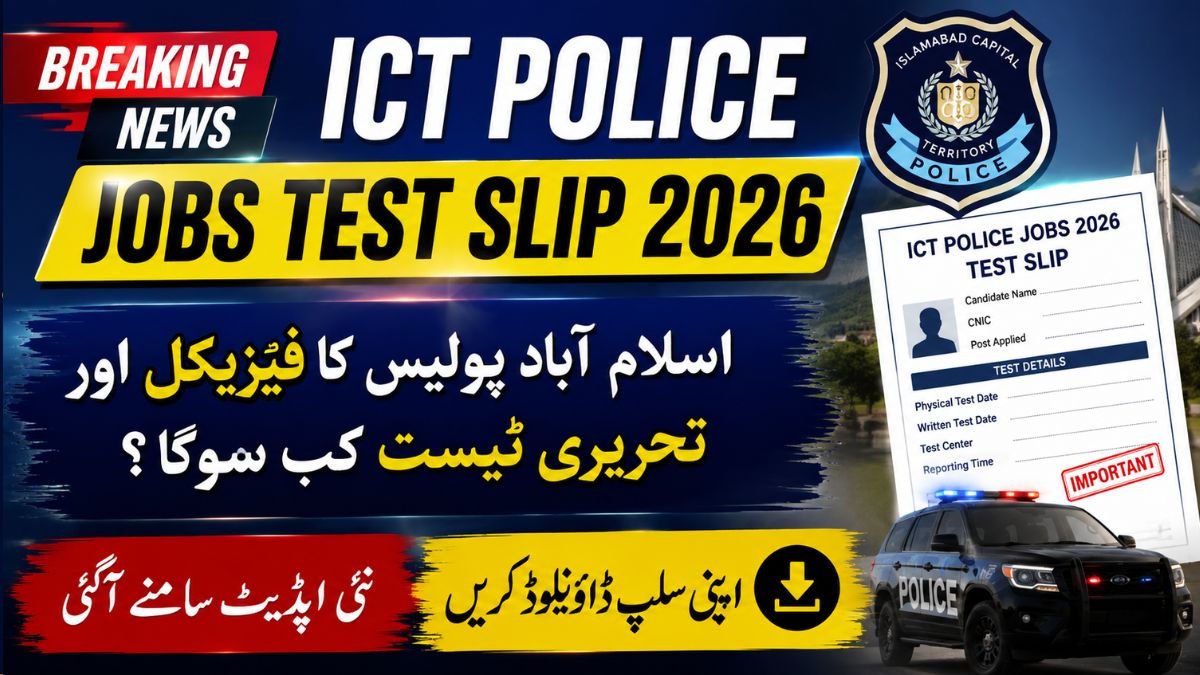 ICT Police Jobs Test Slip 2026 Download