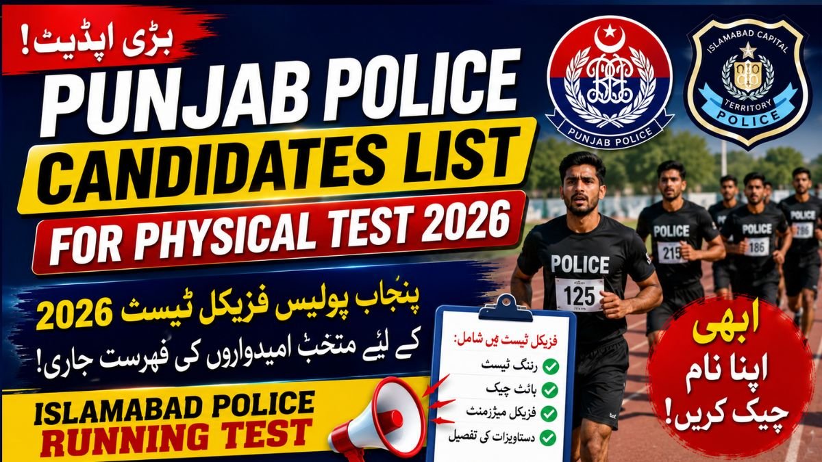 Punjab Police Candidates List for Physical Test 2026