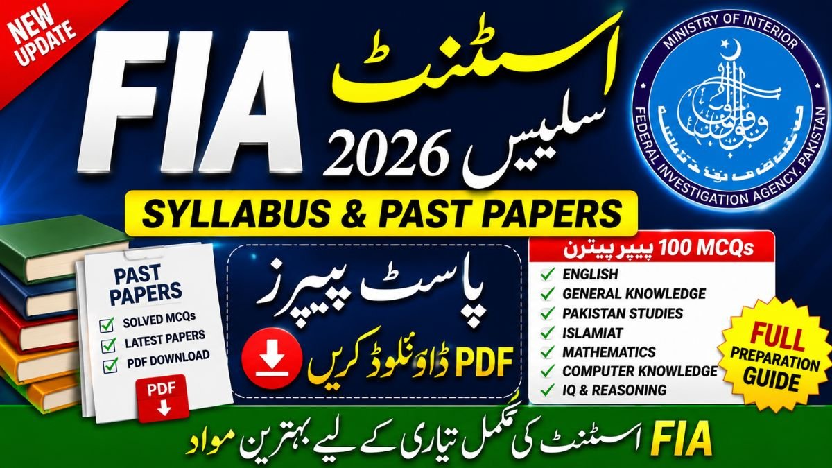 FIA Assistant Syllabus 2026 Past Papers PDF Download