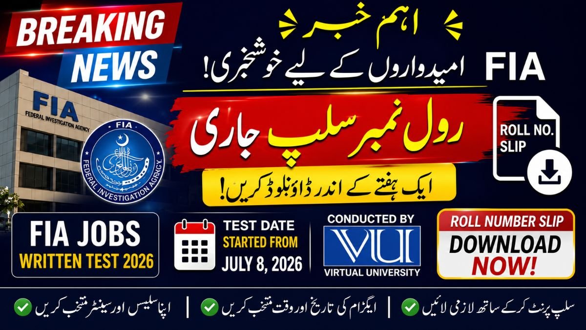FIA Roll Number Slip Virtual University 2026 - datesheet.vu.edu.pk