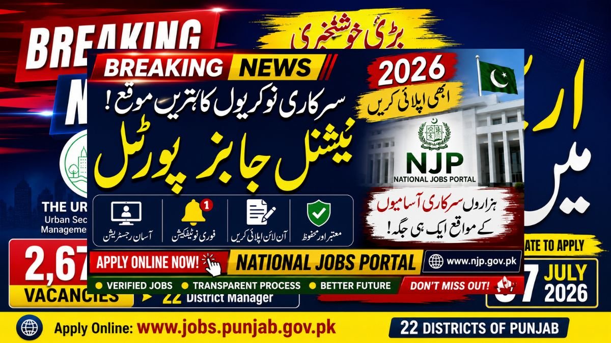 National Jobs Portal NJP Login Apply Online