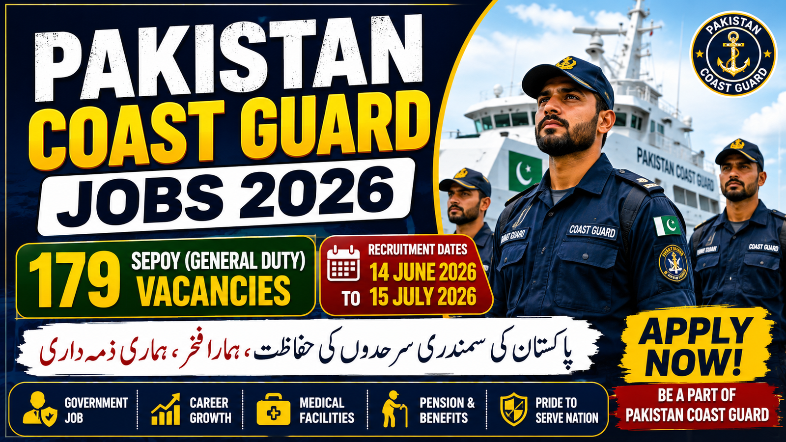 Pakistan Coast Guard PGC Jobs 2026 Apply Online